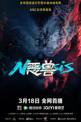 免费视频一区二区