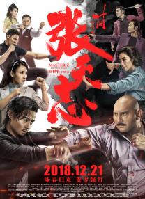 免费视频一区二区